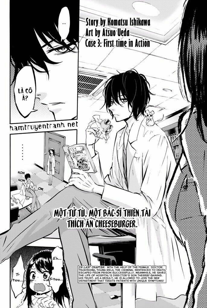 Dr. Prisoner Chapter 3 - 4