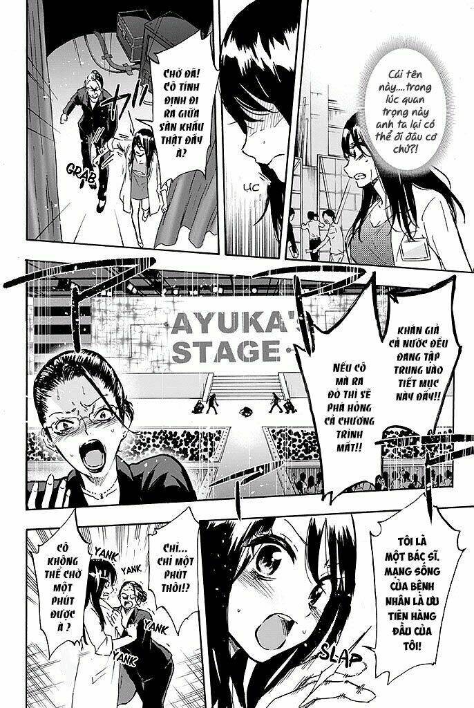 Dr. Prisoner Chapter 6 - 14