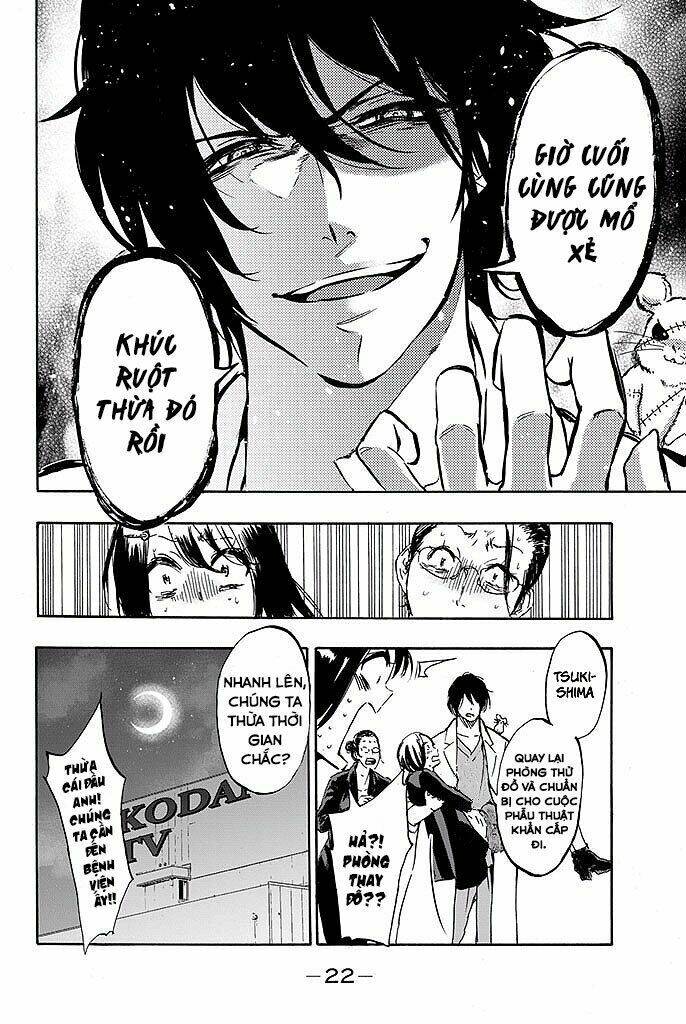 Dr. Prisoner Chapter 6 - 23