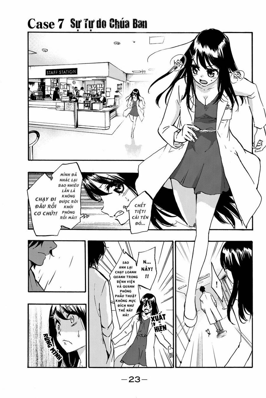 Dr. Prisoner Chapter 7 - 1