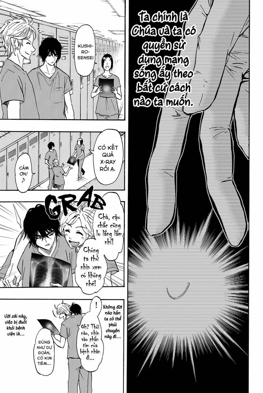 Dr. Prisoner Chapter 7 - 15