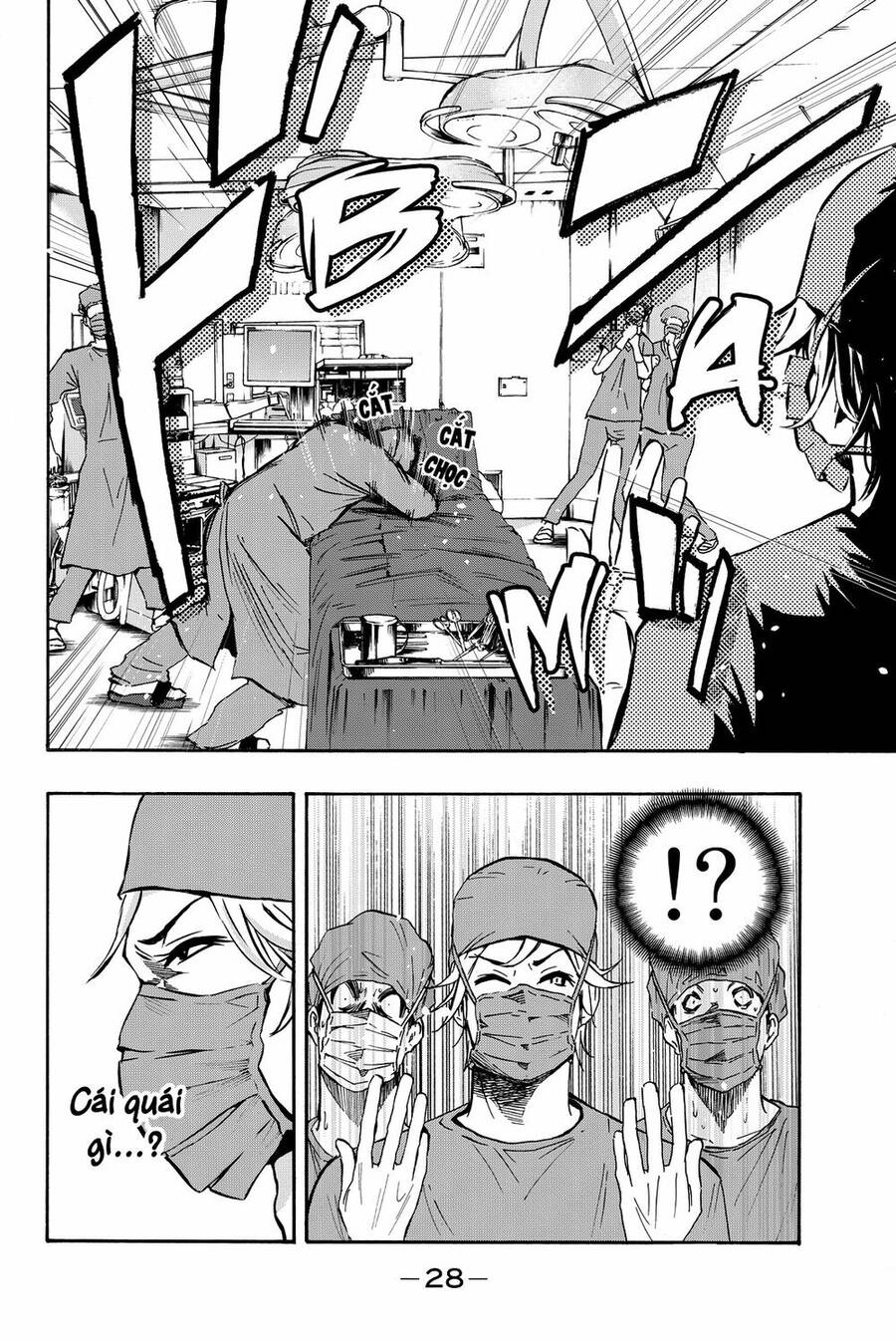 Dr. Prisoner Chapter 7 - 6