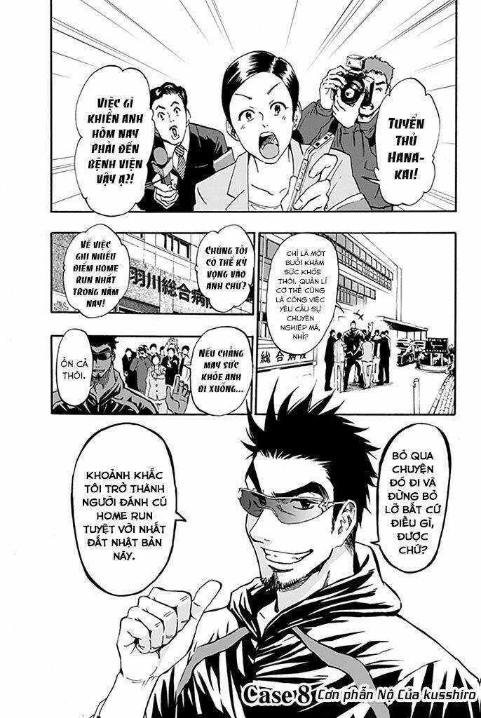 Dr. Prisoner Chapter 8 - 2