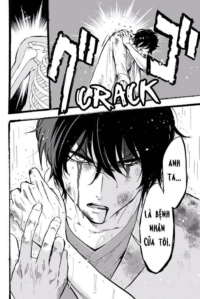 Dr. Prisoner Chapter 8 - 25