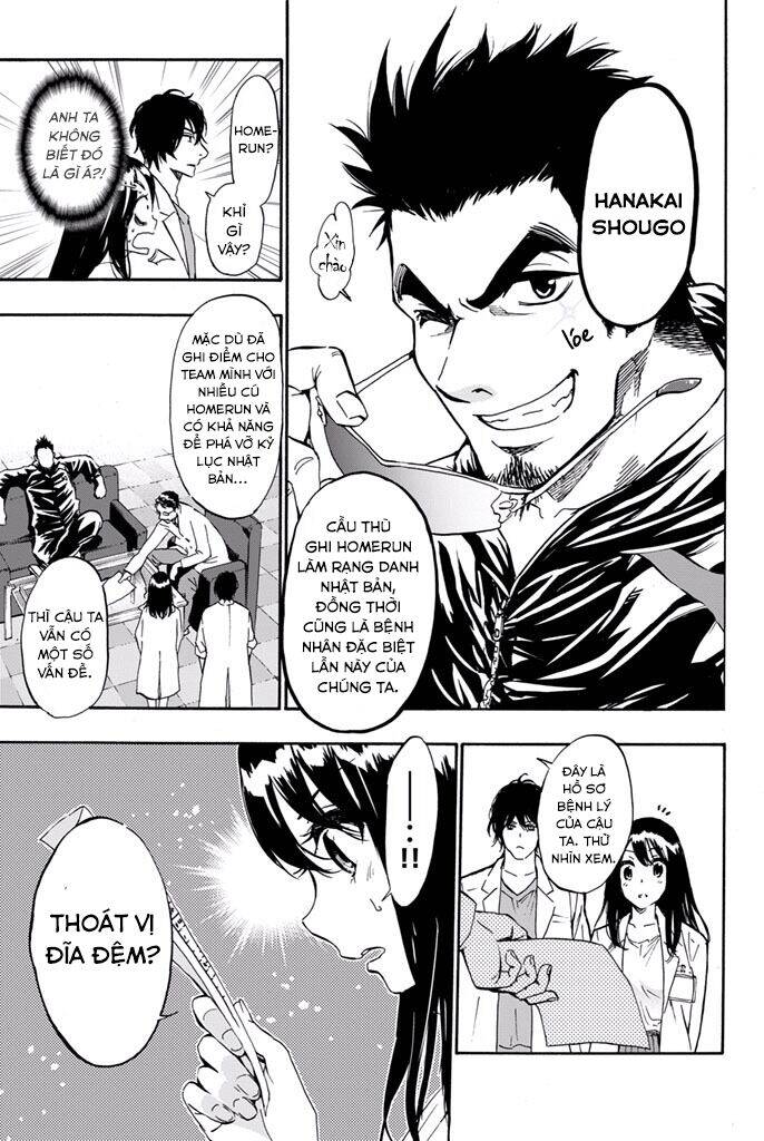 Dr. Prisoner Chapter 8 - 6