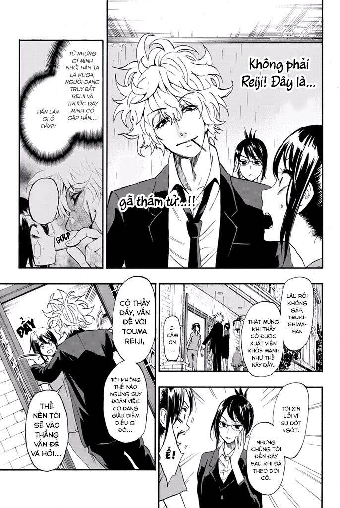 Dr. Prisoner Chapter 9 - 5