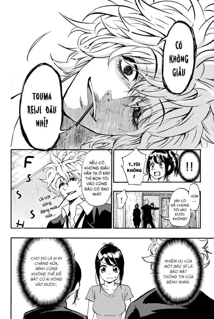 Dr. Prisoner Chapter 9 - 6