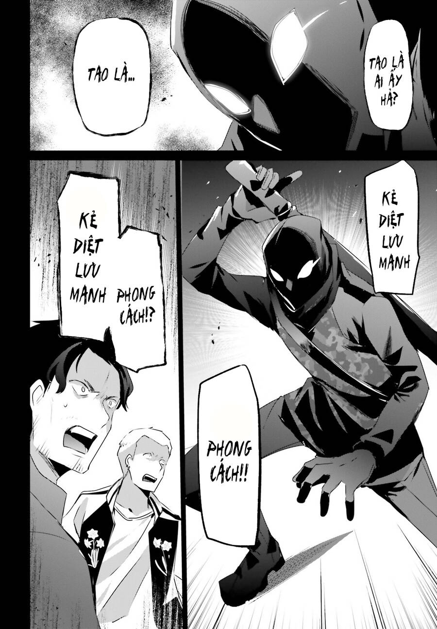 Tao Muốn Trở Thành Chúa Tể Bóng Tối!! Chapter 47 - 11