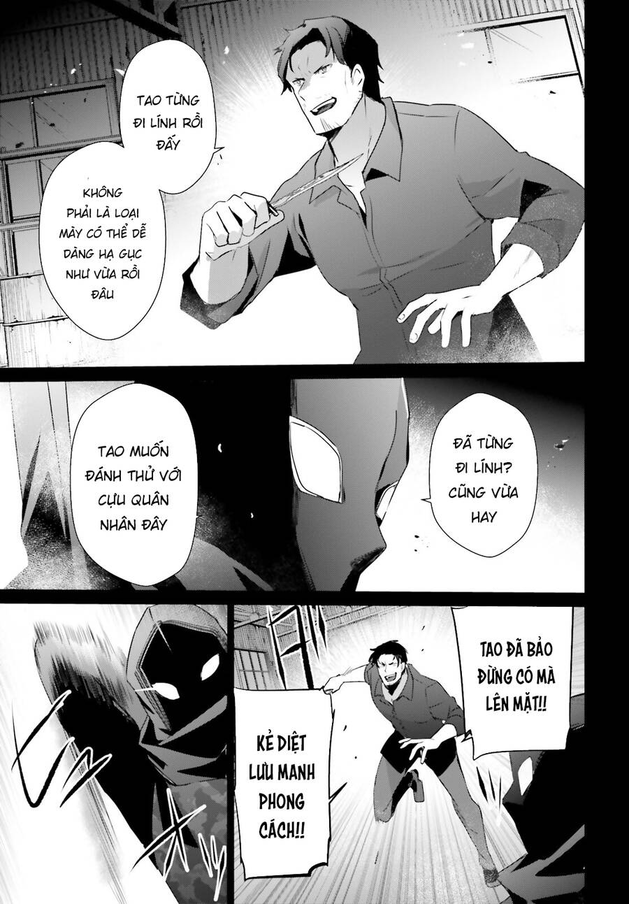Tao Muốn Trở Thành Chúa Tể Bóng Tối!! Chapter 47 - 14