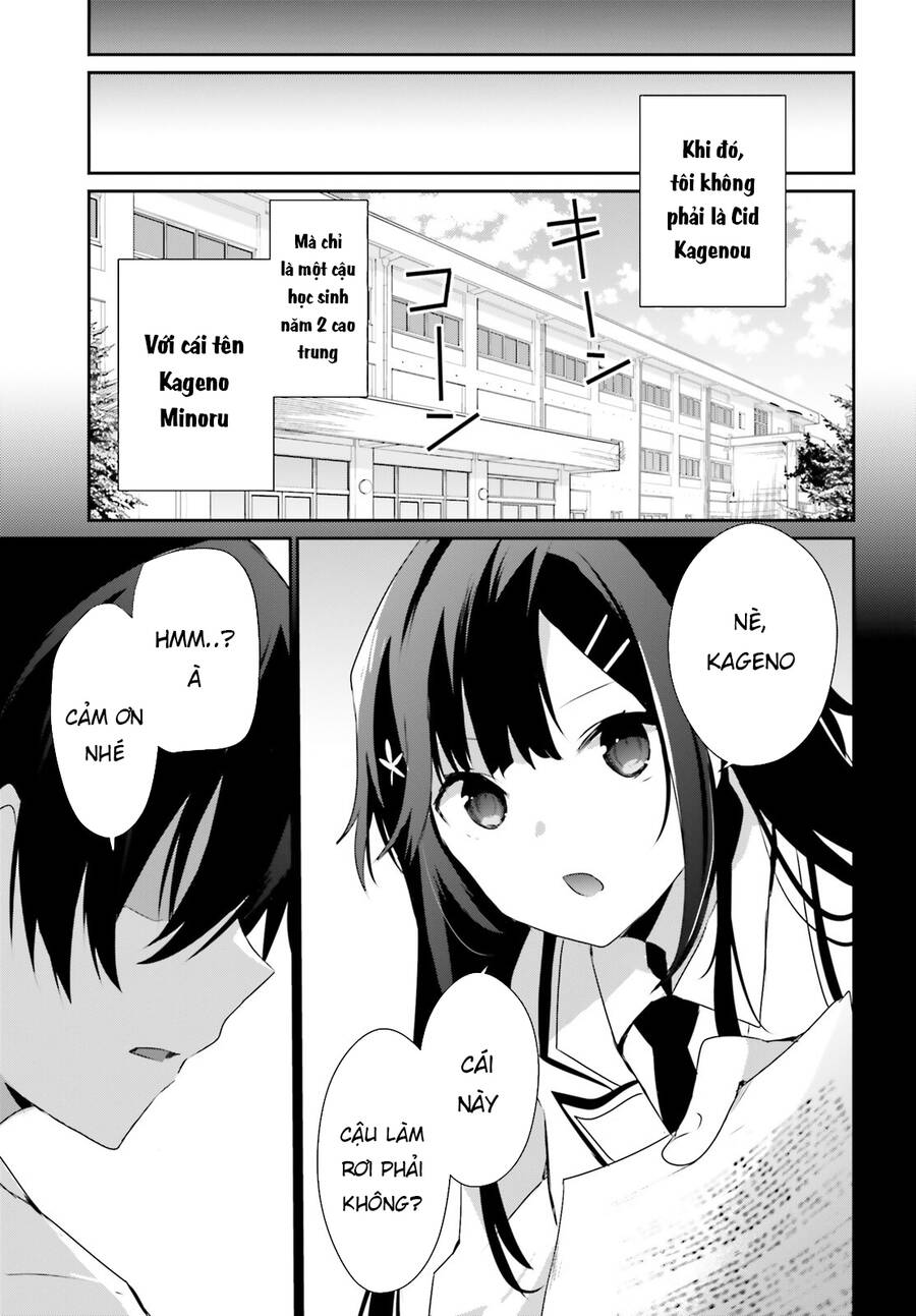 Tao Muốn Trở Thành Chúa Tể Bóng Tối!! Chapter 47 - 4