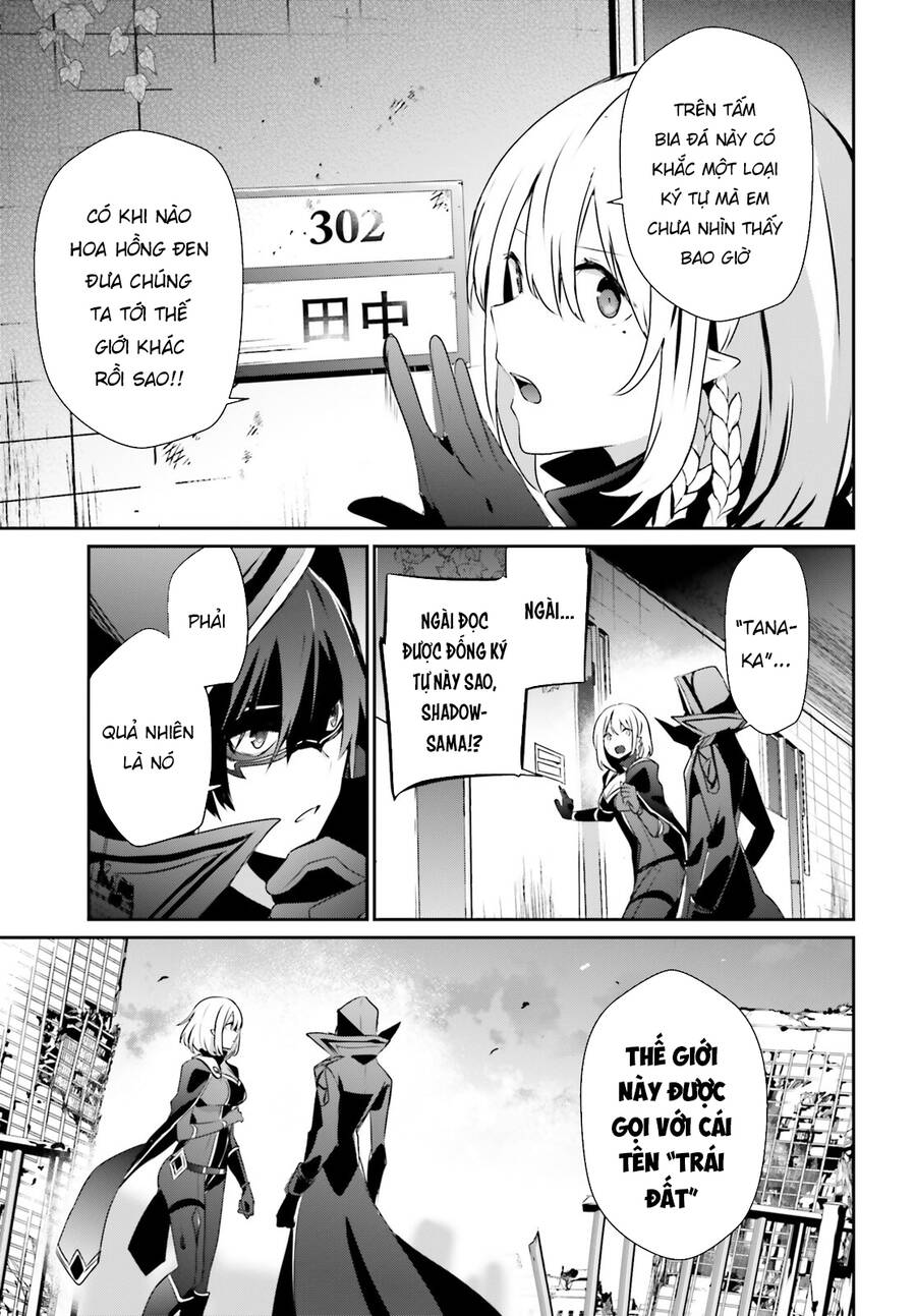 Tao Muốn Trở Thành Chúa Tể Bóng Tối!! Chapter 47 - 31