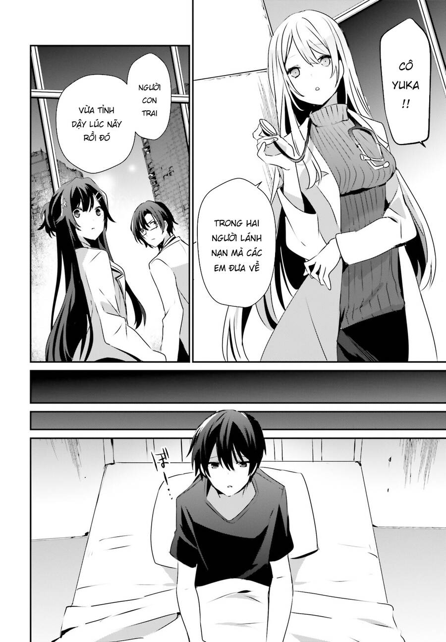 Tao Muốn Trở Thành Chúa Tể Bóng Tối!! Chapter 49 - 15