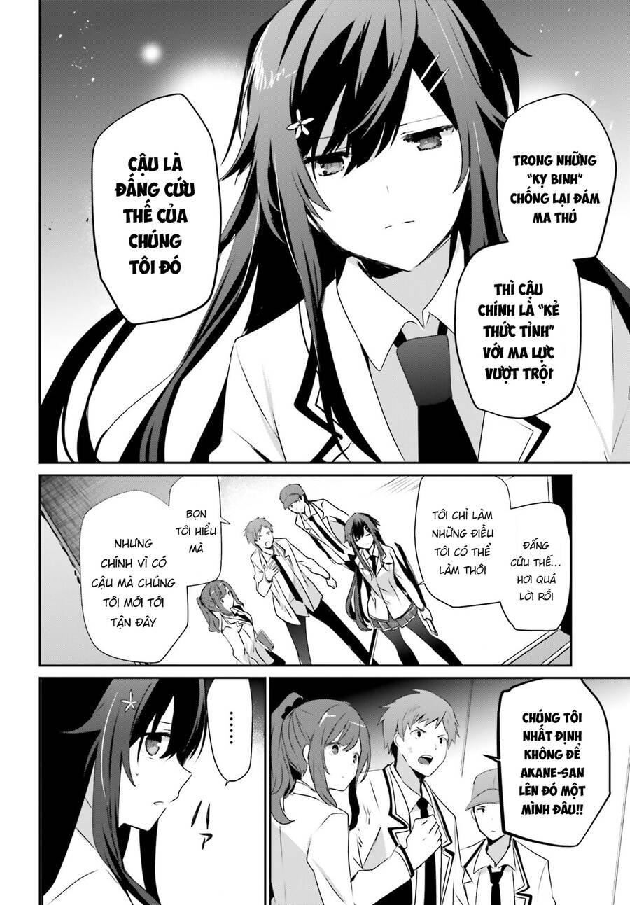 Tao Muốn Trở Thành Chúa Tể Bóng Tối!! Chapter 49 - 3