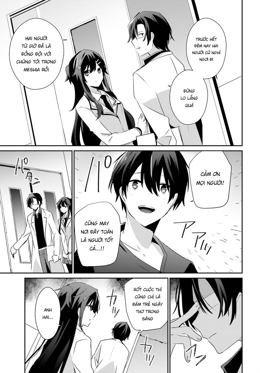Tao Muốn Trở Thành Chúa Tể Bóng Tối!! Chapter 49 - 22