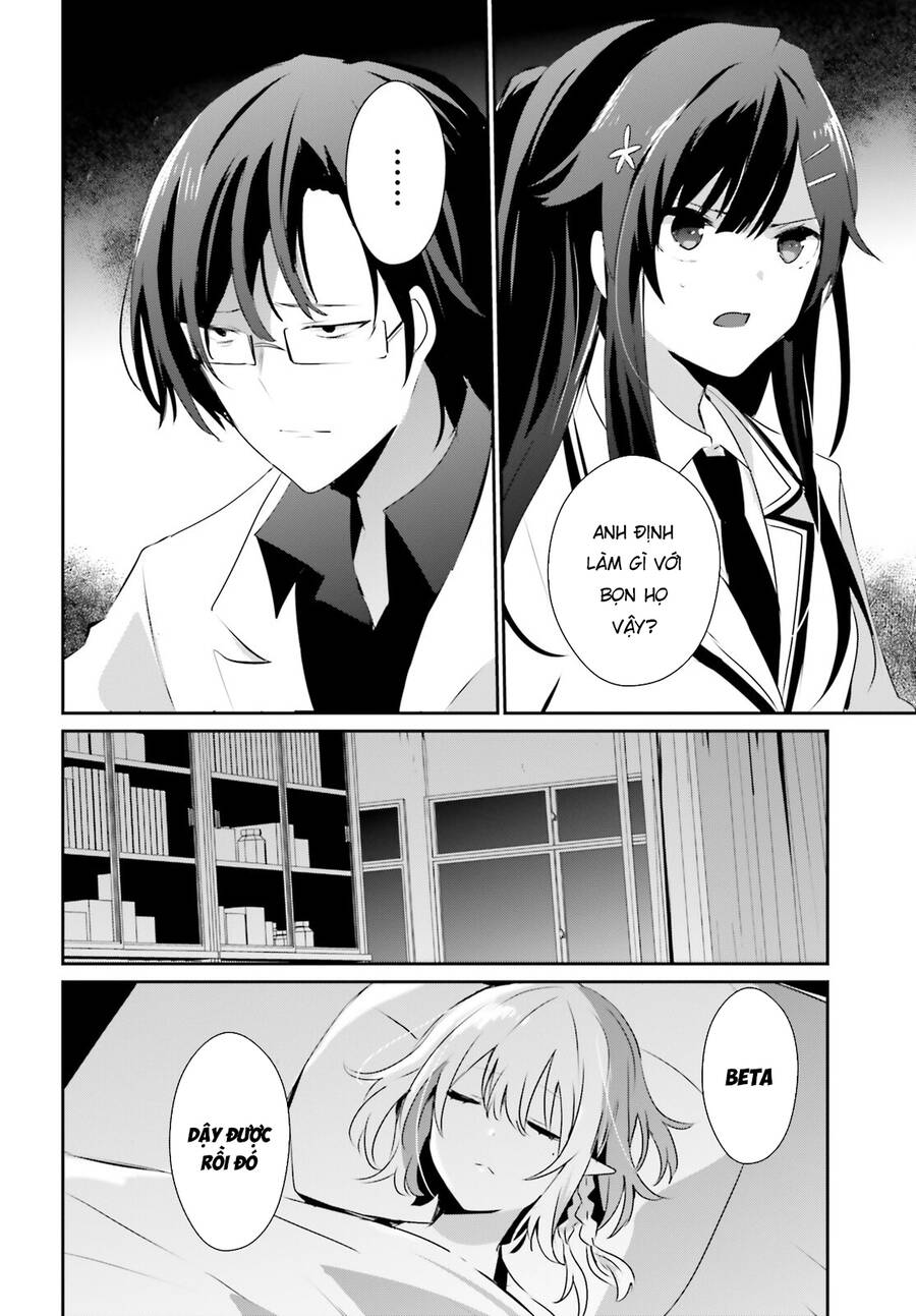 Tao Muốn Trở Thành Chúa Tể Bóng Tối!! Chapter 49 - 23