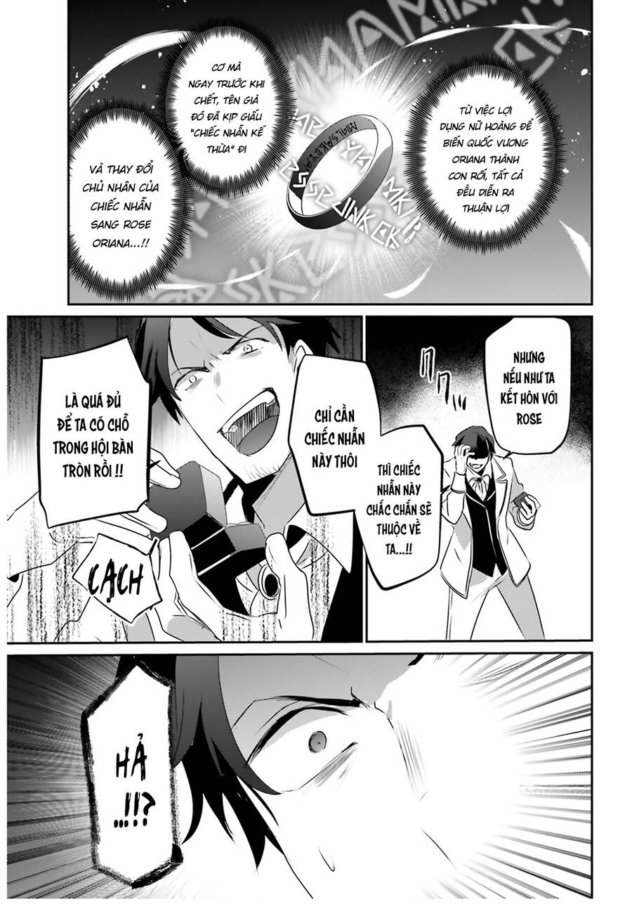 Tao Muốn Trở Thành Chúa Tể Bóng Tối!! Chapter 44 - 23
