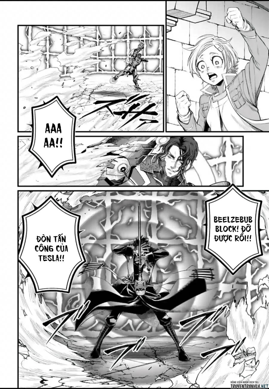 Shuumatsu No Valkyrie Chapter 71 - 34