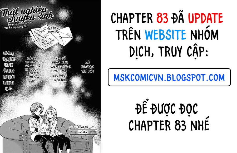 Chuyển Sinh Không Nghề Nghiệp: Tôi Sẽ Cố Gắng Hết Sức Nếu Tôi Đến Thế Giới Khác Chapter 82.5 - 2