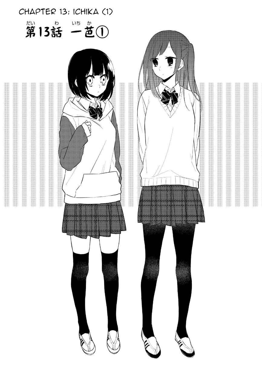 Houfuku Kanojo To Koukatsu Kareshi Chapter 13 - 3