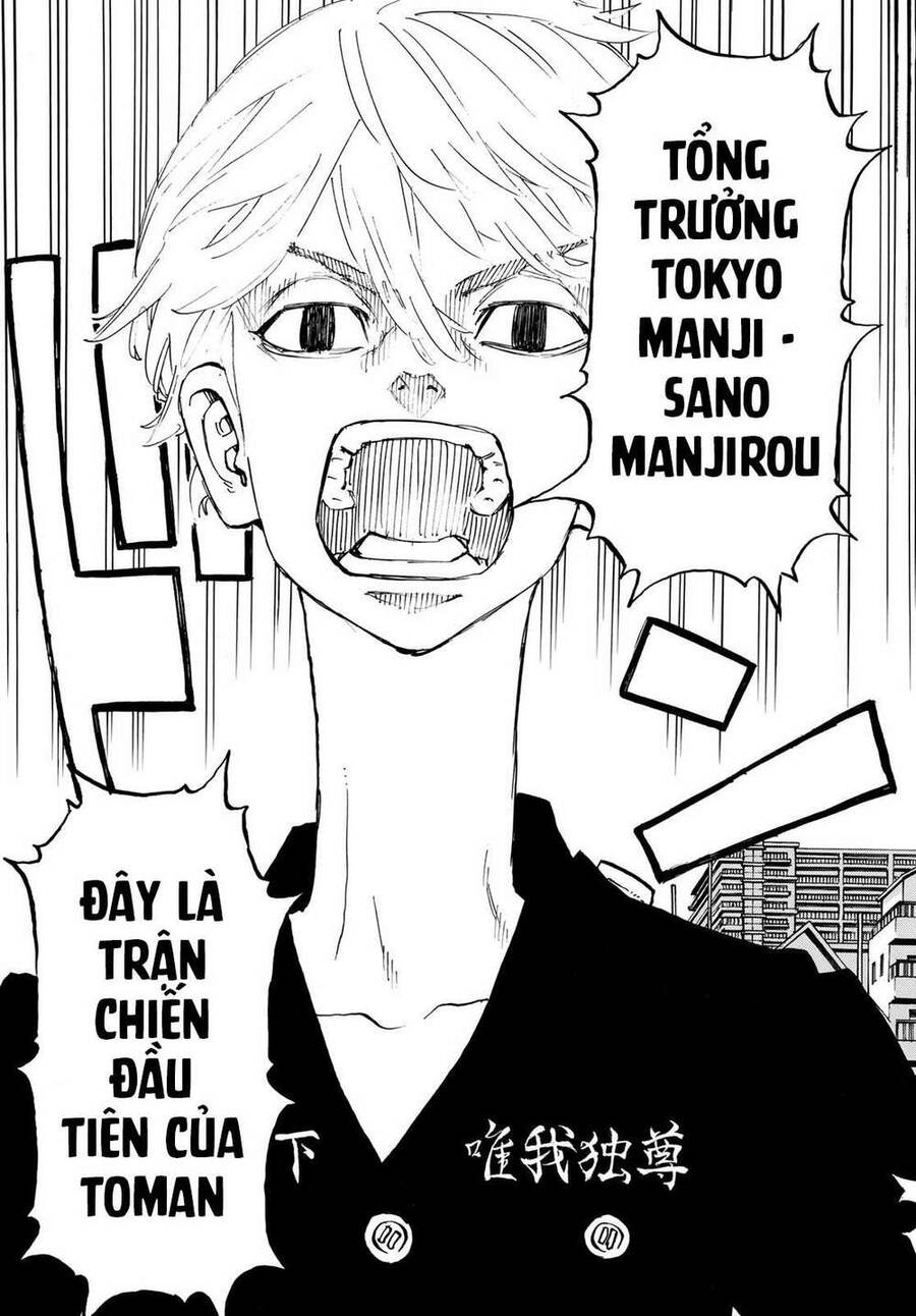Kịch Trường Của Takemichi Chapter 278.8 - 18