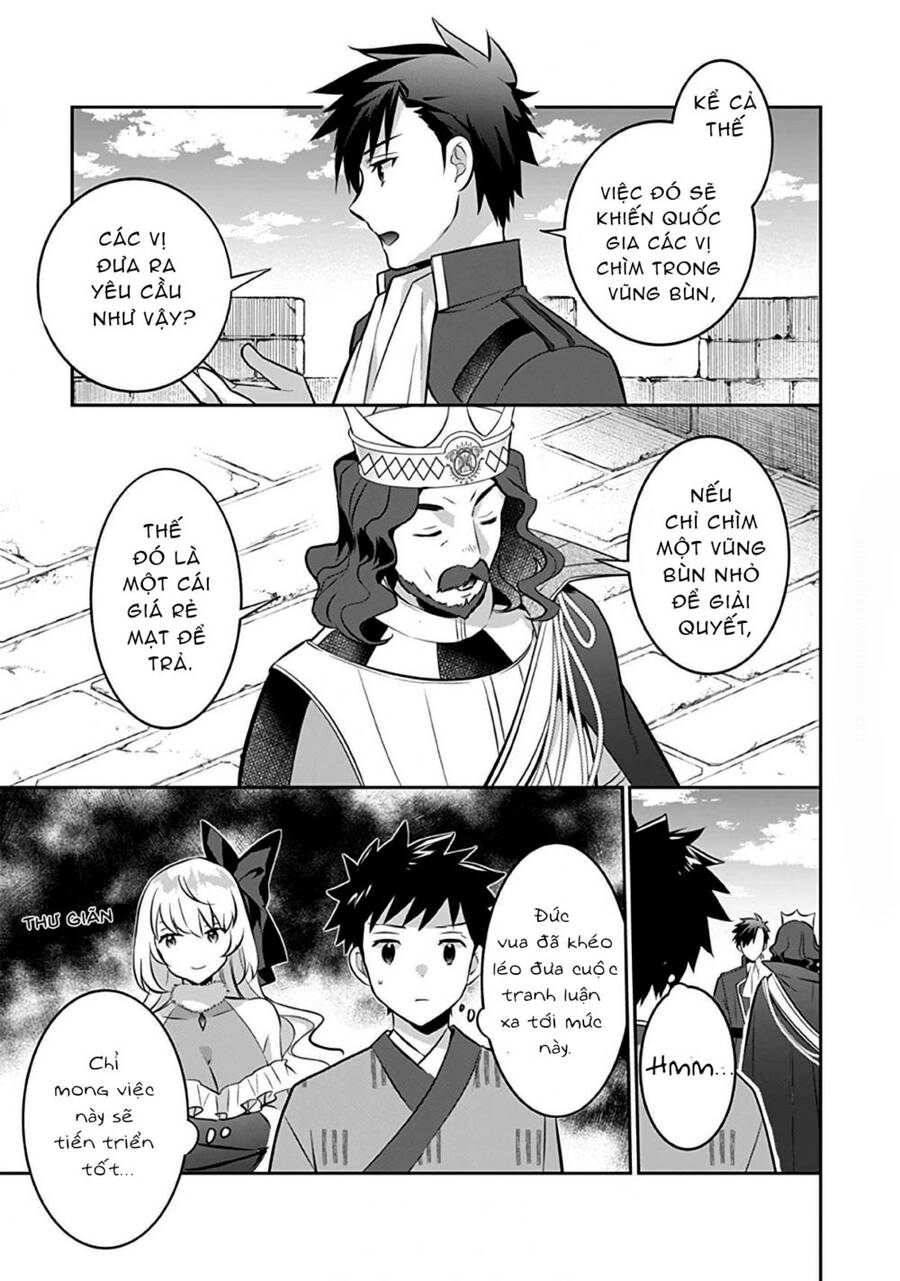 Jimi Na Kensei Wa Sore Demo Saikyou Desu Chapter 36 - 15