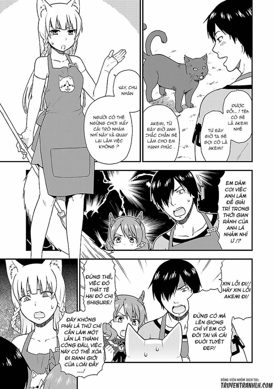 Kemono Michi Chapter 1 - 11