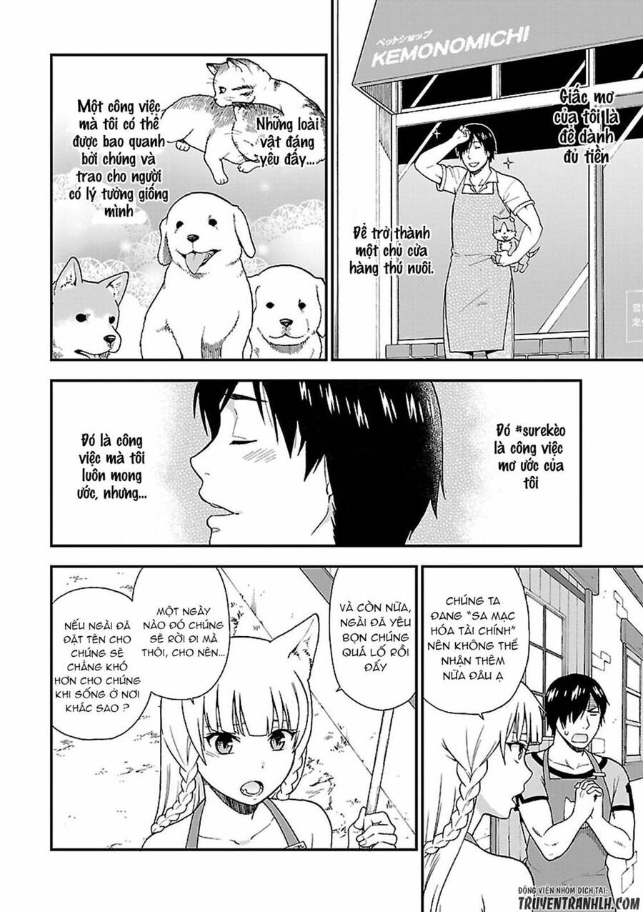 Kemono Michi Chapter 1 - 14