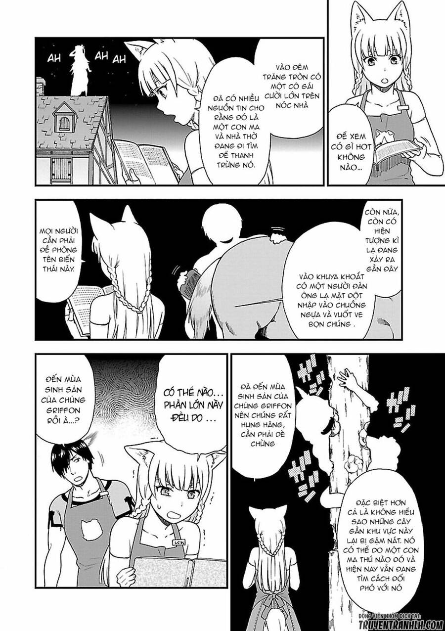 Kemono Michi Chapter 1 - 22
