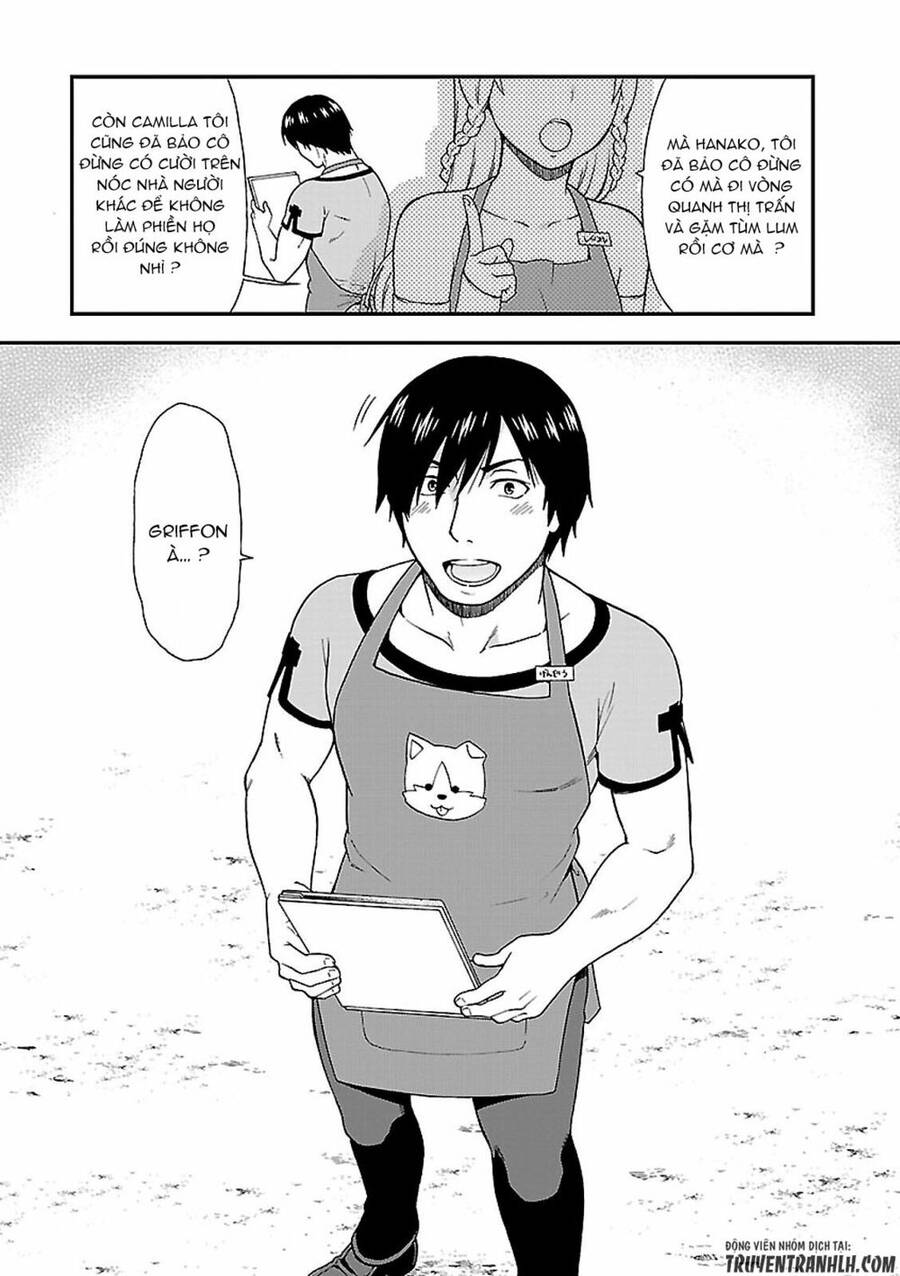 Kemono Michi Chapter 1 - 24