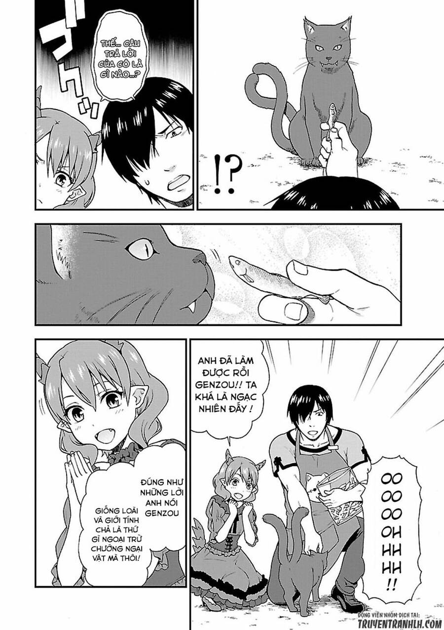 Kemono Michi Chapter 1 - 10