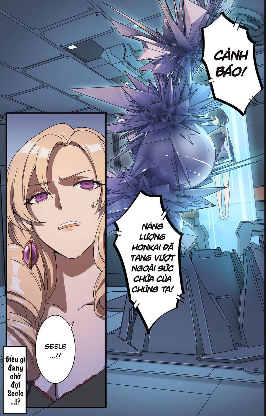 Honkai Impact 3 - Violet Sea Story Chapter 6 - 16