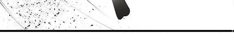 The Dungeon Master Chapter 121 - 16