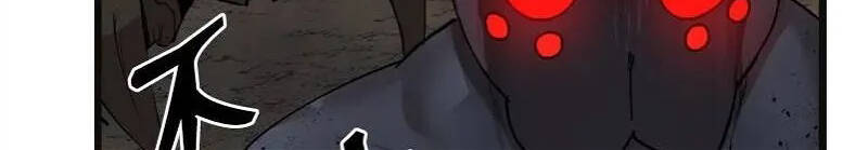 The Dungeon Master Chapter 121 - 64