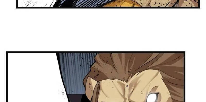 The Dungeon Master Chapter 121 - 7
