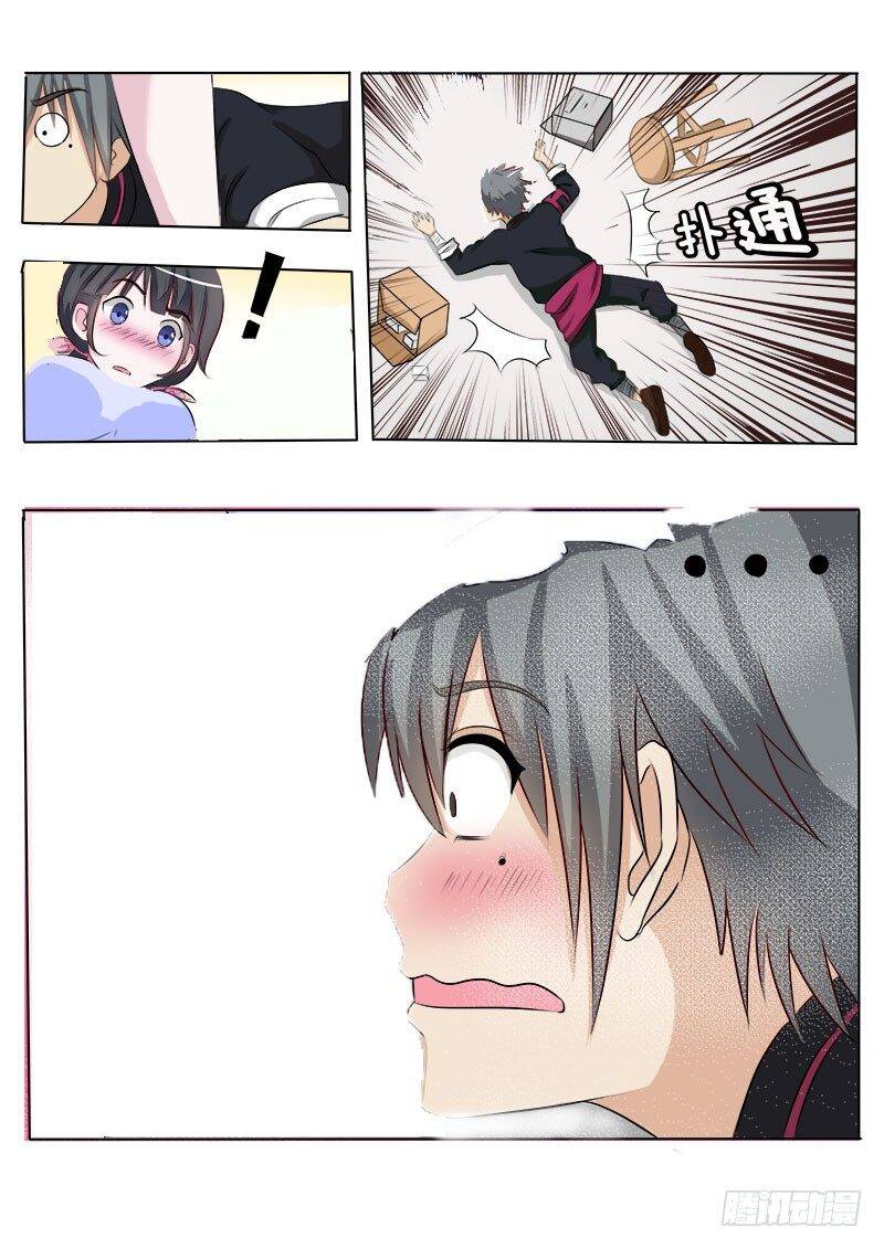 Thần Y Hay Là Thần Kinh Chapter 8 - 9