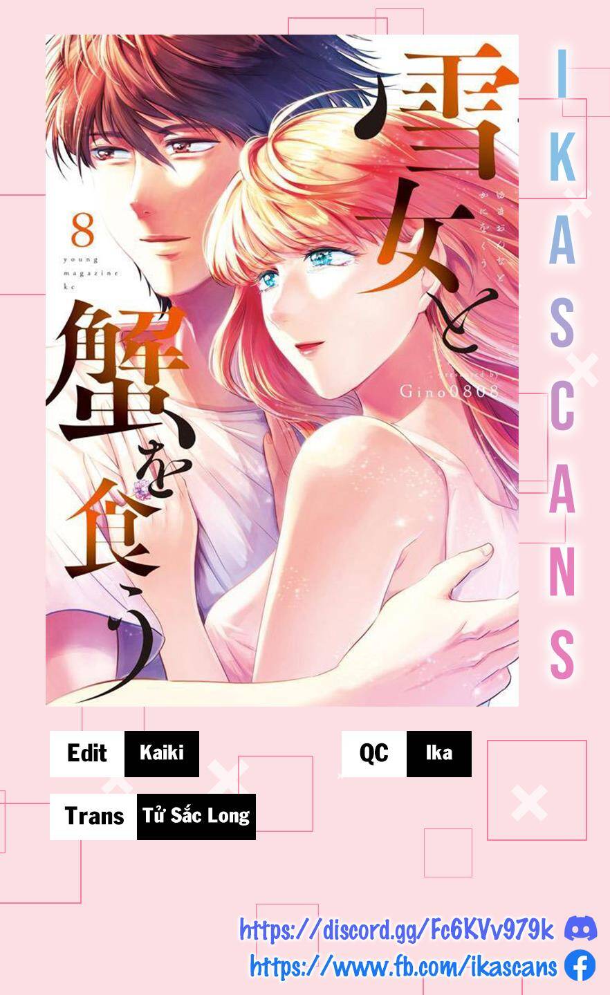 Yukionna To Kani Wo Kuu Chapter 10 - 1