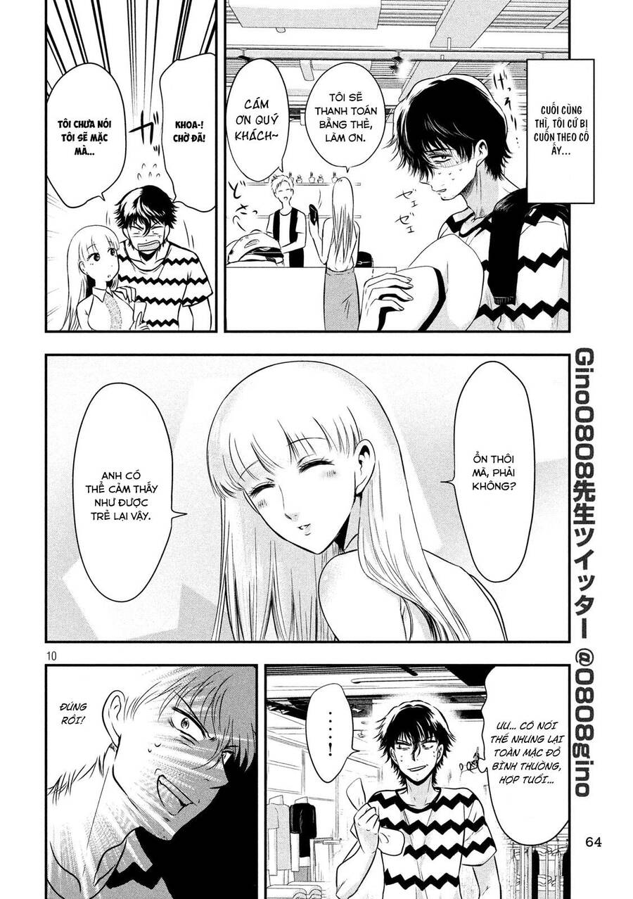 Yukionna To Kani Wo Kuu Chapter 10 - 11