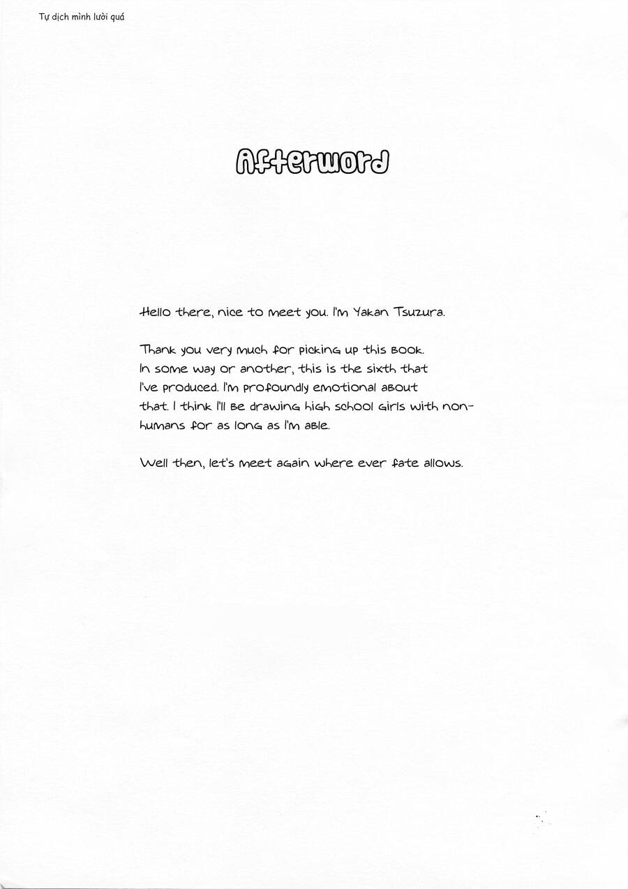Kainushi Juujin To Pet Joshikousei Chapter 17.1 - 16