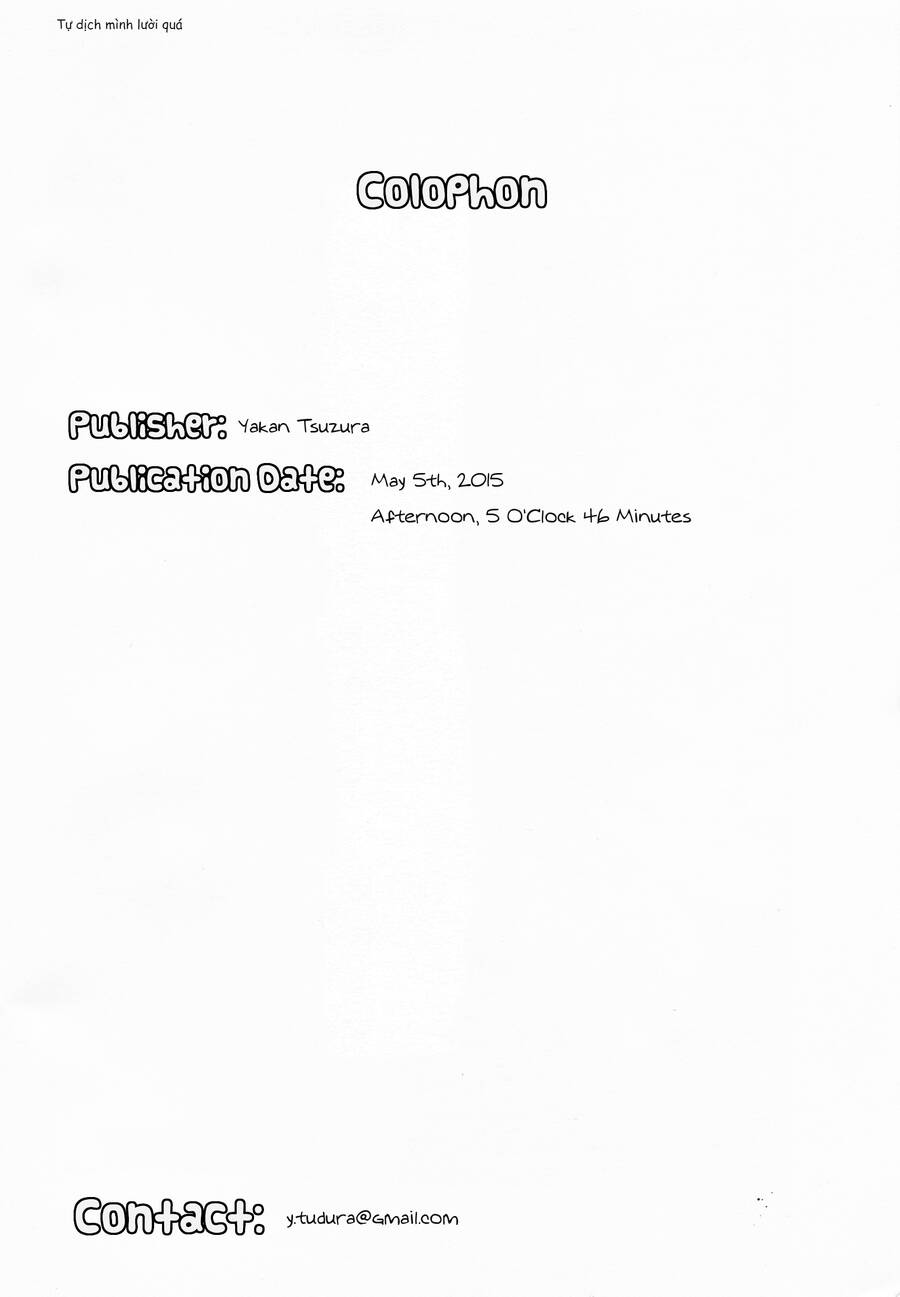 Kainushi Juujin To Pet Joshikousei Chapter 17.1 - 17