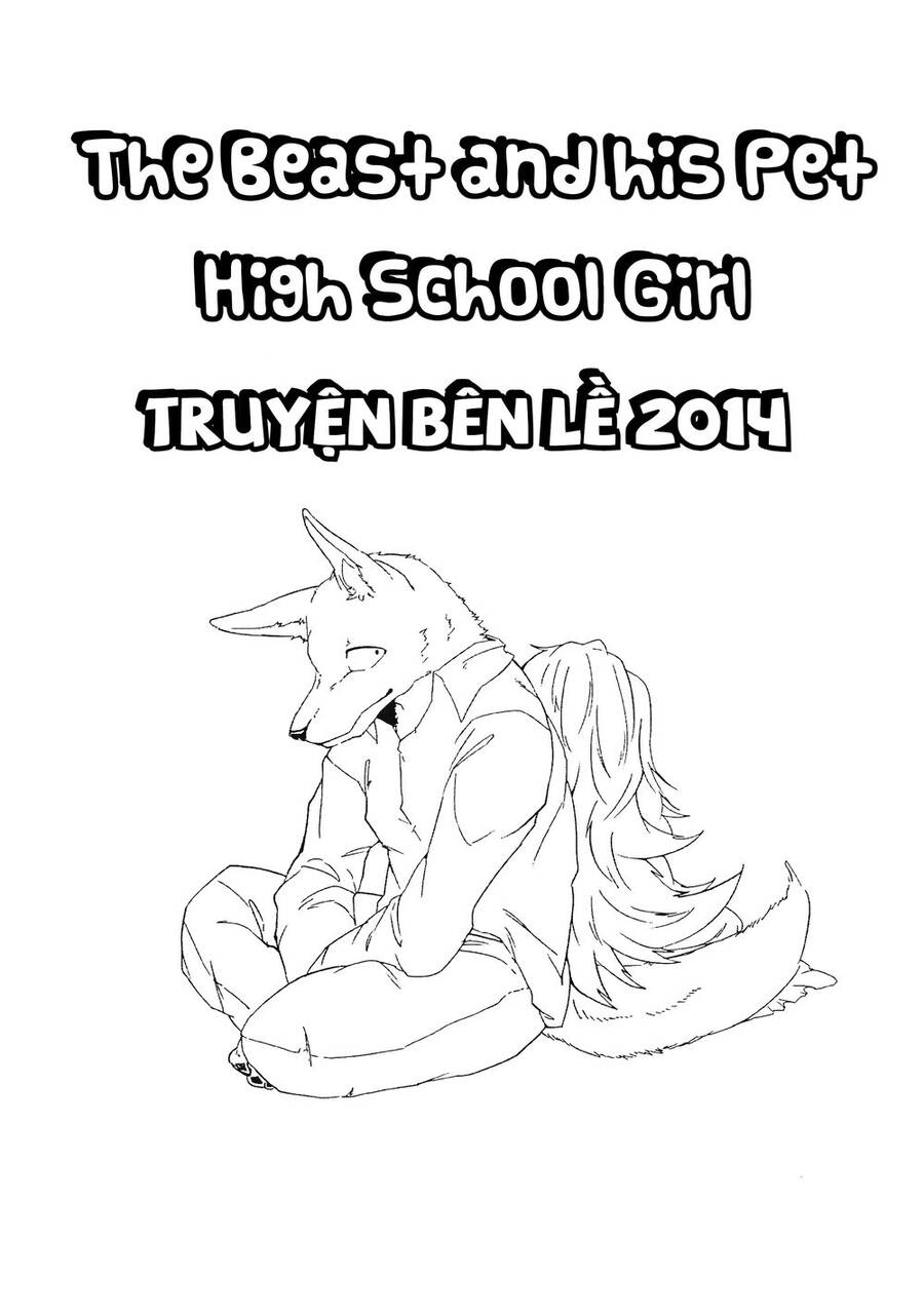 Kainushi Juujin To Pet Joshikousei Chapter 17.2 - 1