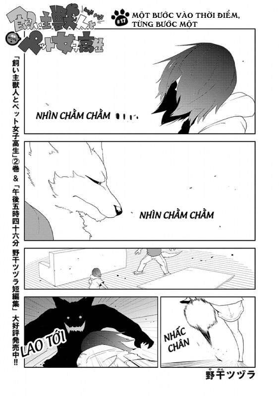 Kainushi Juujin To Pet Joshikousei Chapter 17 - 3