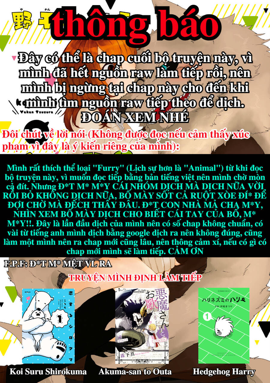 Kainushi Juujin To Pet Joshikousei Chapter 19 - 17