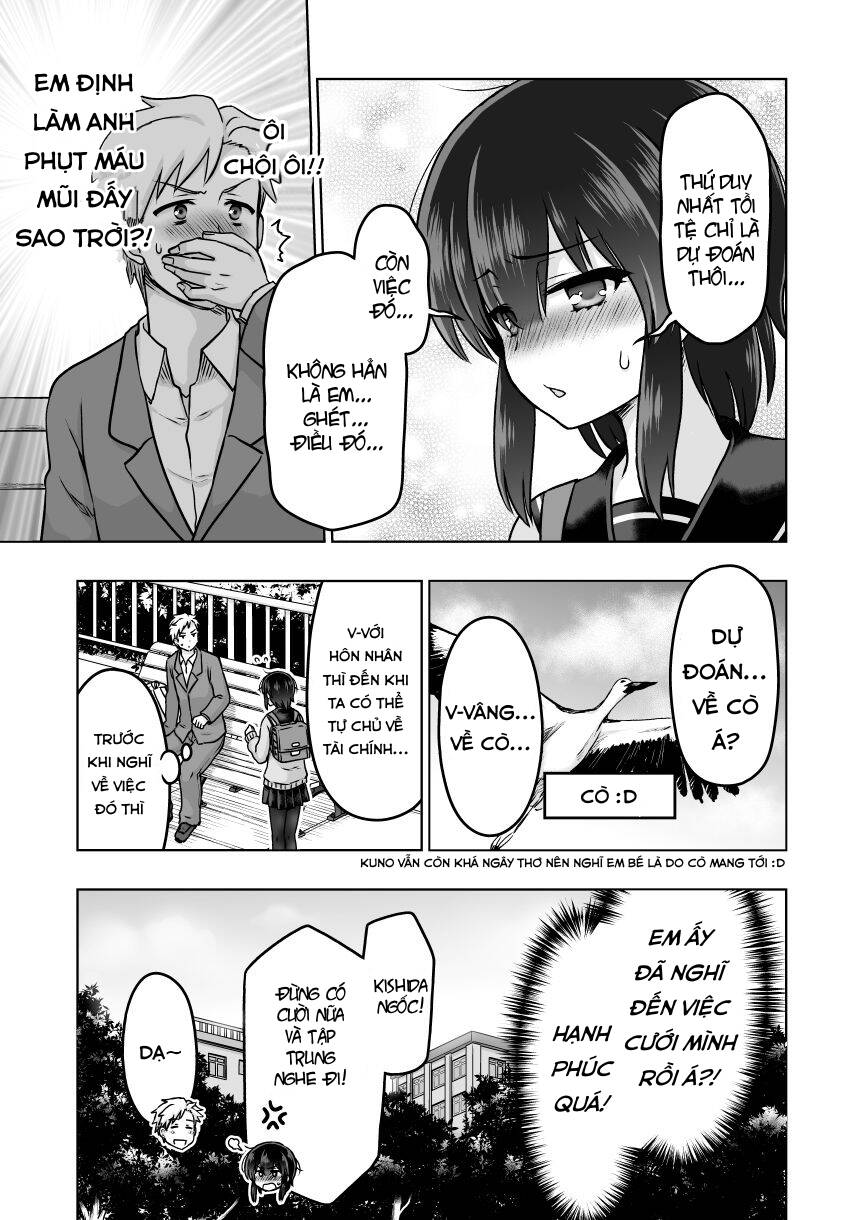 Yochinouryoku Manga - Kuno Chiyo Chapter 42 - 6