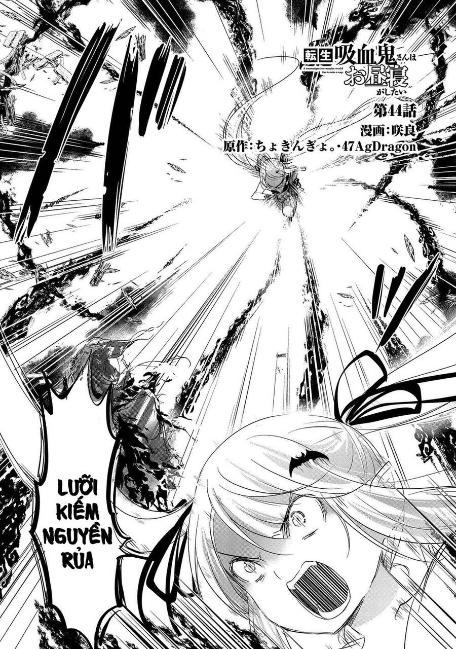 Tensei Kyuuketsukisan Wa Ohirune Ga Shitai Chapter 44 - 2