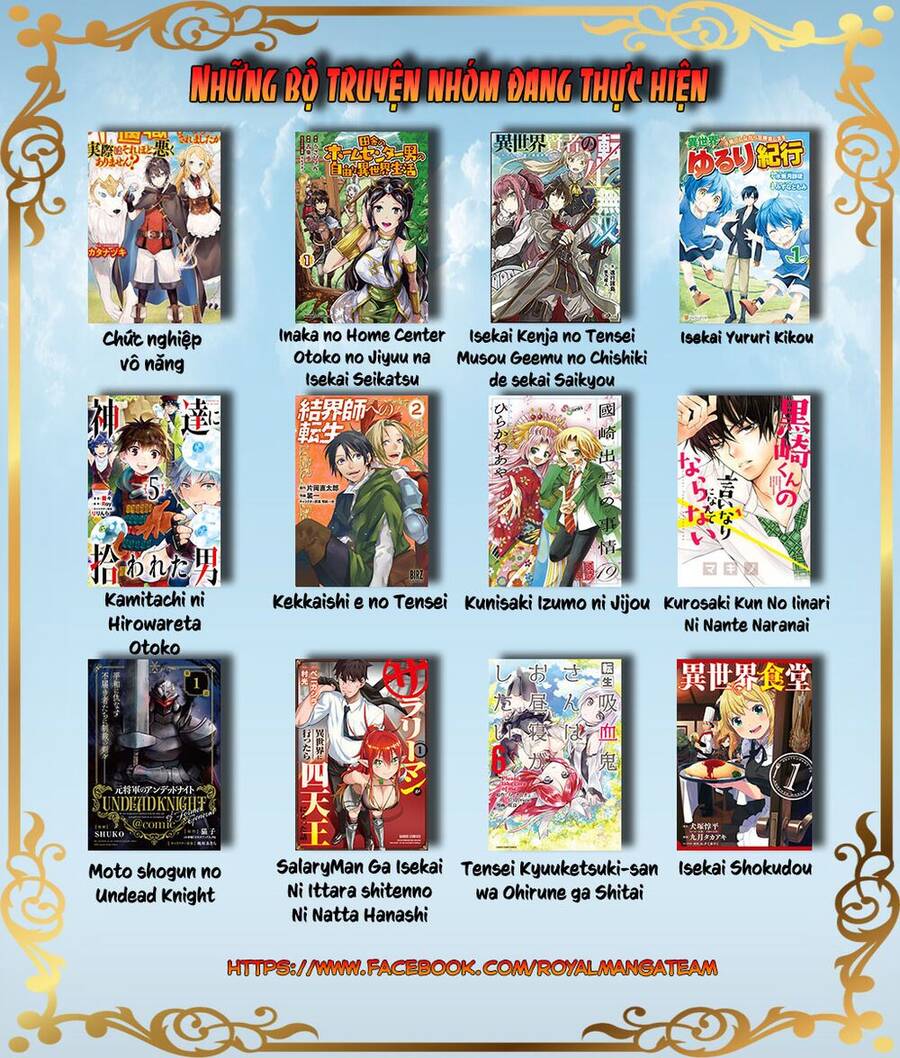 Tensei Kyuuketsukisan Wa Ohirune Ga Shitai Chapter 44 - 32