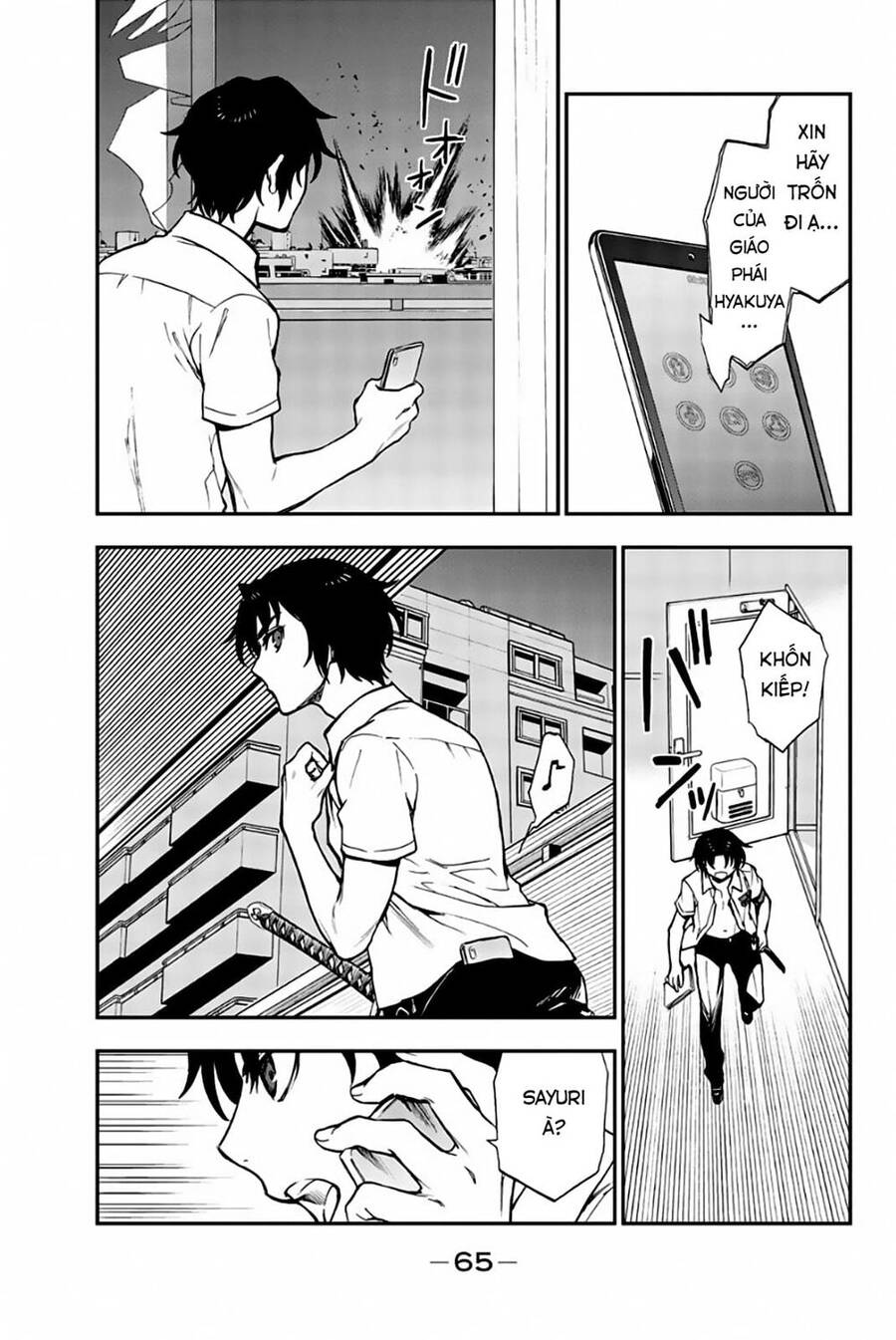 Sự Diệt Vong Năm 16 Tuổi Chapter 19 - 12