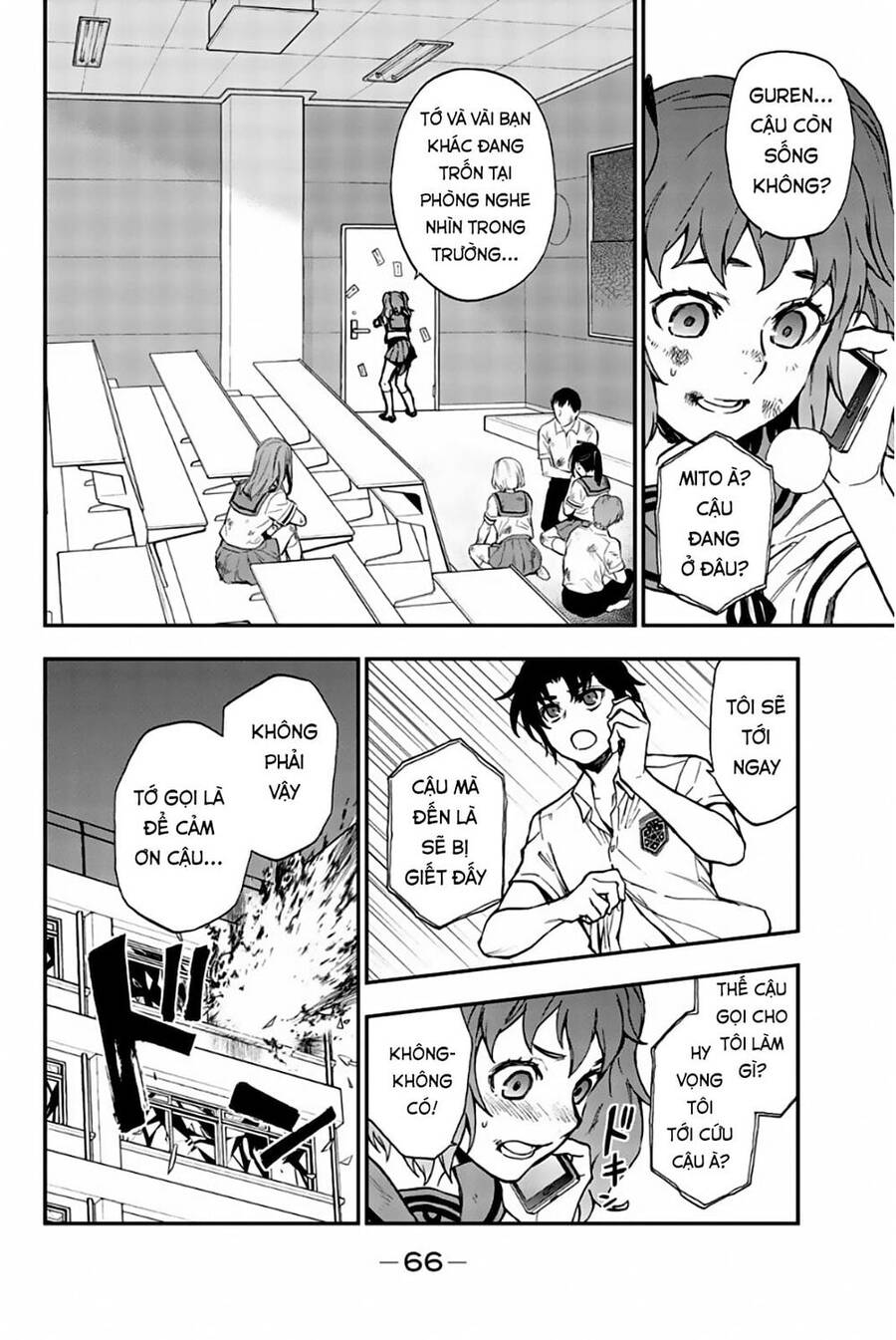 Sự Diệt Vong Năm 16 Tuổi Chapter 19 - 13