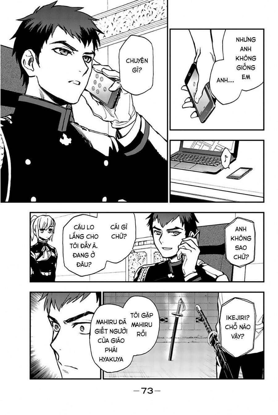 Sự Diệt Vong Năm 16 Tuổi Chapter 19 - 19