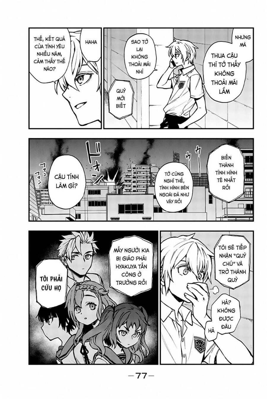 Sự Diệt Vong Năm 16 Tuổi Chapter 19 - 23