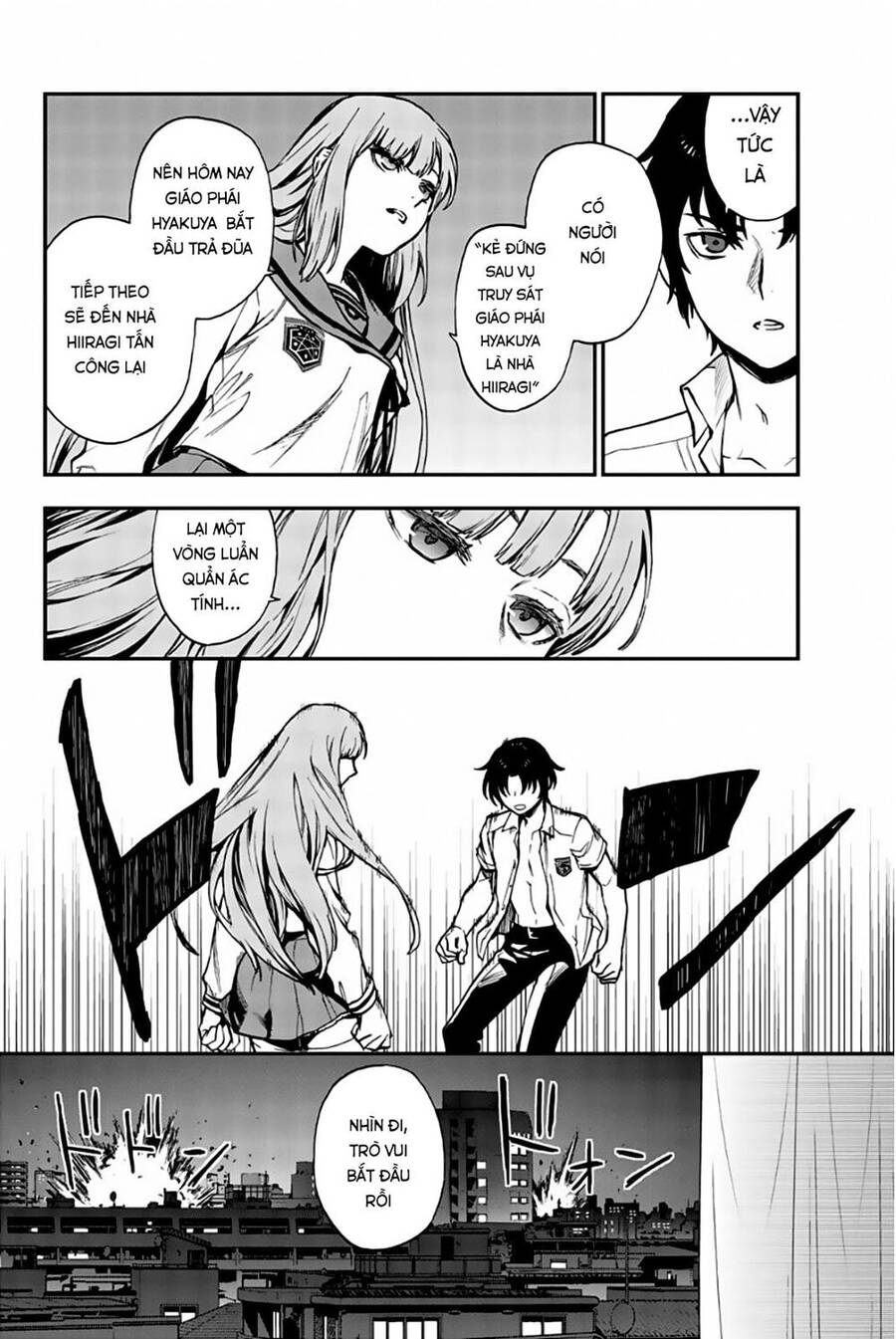 Sự Diệt Vong Năm 16 Tuổi Chapter 19 - 7